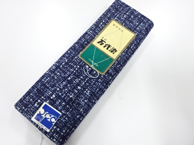 Japanese Kimono / Others (Bolt etc) Cotton